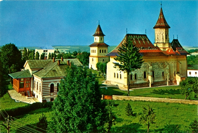 1083 - Suceava. Biserica Sf. Gheorghe din manastirea Sf. Ioan cel Nou (sec. XVI)